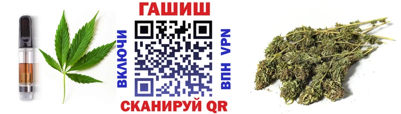 закладки  Болотное  Еда ТГК марихуана 
