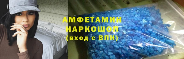 а пвп мука Белоозёрский