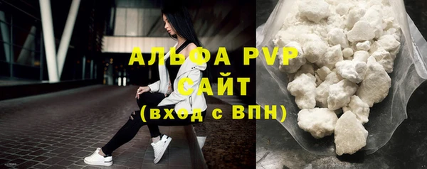 хмурый Богородицк
