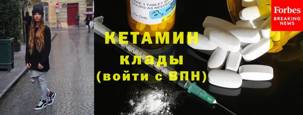 герыч Богданович