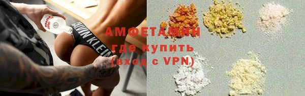 а пвп мука Белоозёрский