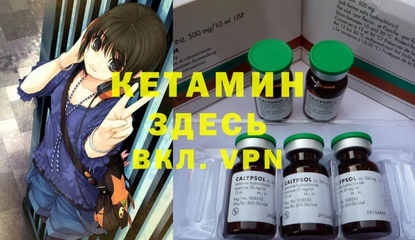 а пвп мука Белоозёрский