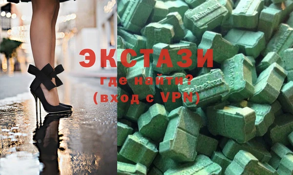 а пвп мука Белоозёрский