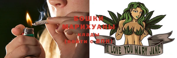 метадон Богородск
