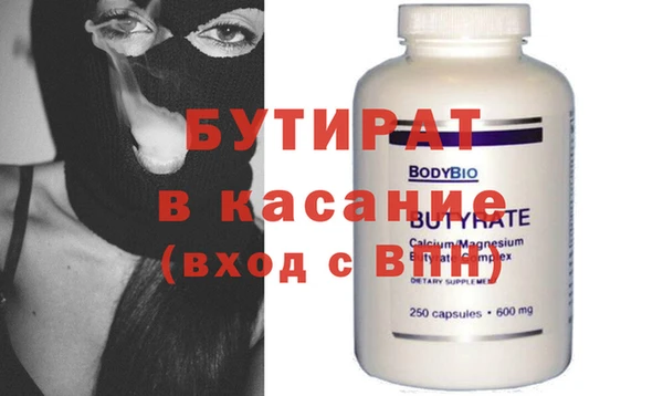 кокаин перу Белокуриха