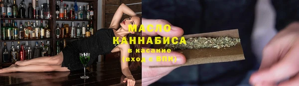 а пвп мука Белоозёрский