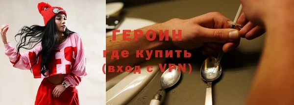 хмурый Богородицк