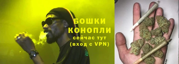 а пвп мука Белоозёрский