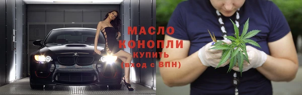 кокаин перу Белокуриха