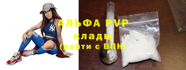 а пвп мука Белоозёрский