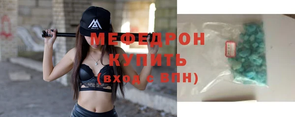 кокаин перу Белокуриха