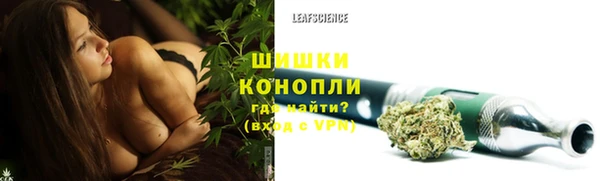 а пвп мука Белоозёрский