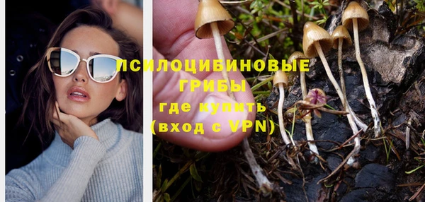 герыч Богданович
