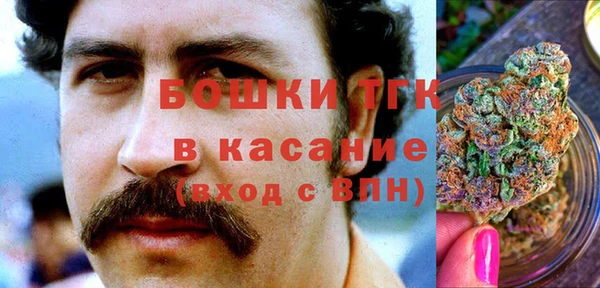 кокаин перу Белокуриха