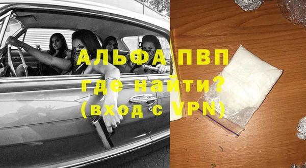 метадон Богородск