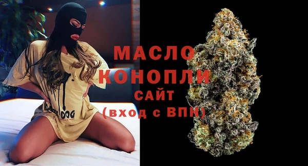 а пвп мука Белоозёрский
