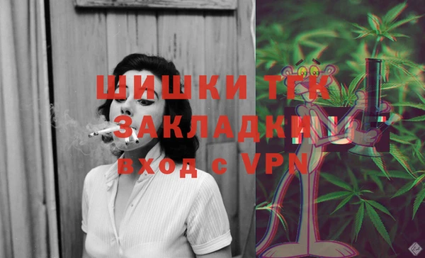герыч Богданович