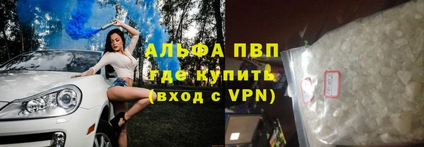 кокаин перу Белокуриха
