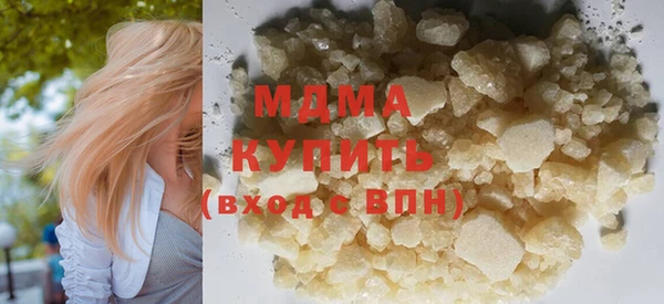 а пвп мука Белоозёрский