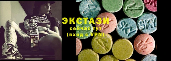 кокаин перу Белокуриха