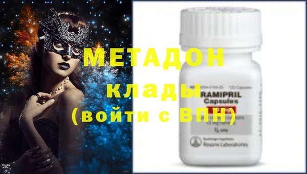 а пвп мука Белоозёрский
