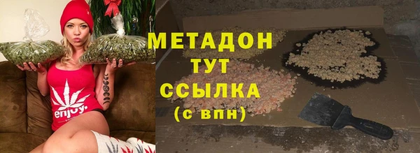 а пвп мука Белоозёрский