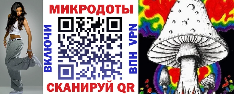 Галлюциногенные грибы мухоморы  ссылка на мегу   Болотное 